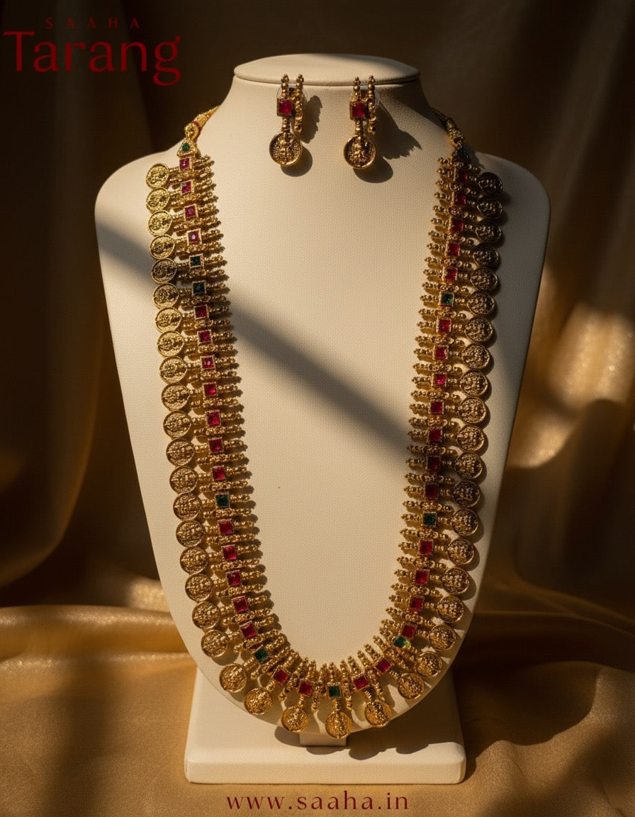 Traditional Lakshmi Coin Haaram