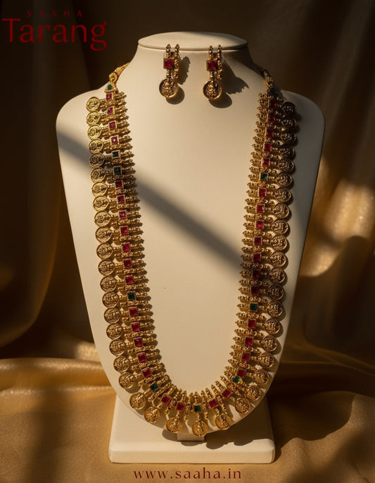 Traditional Lakshmi Coin Haaram