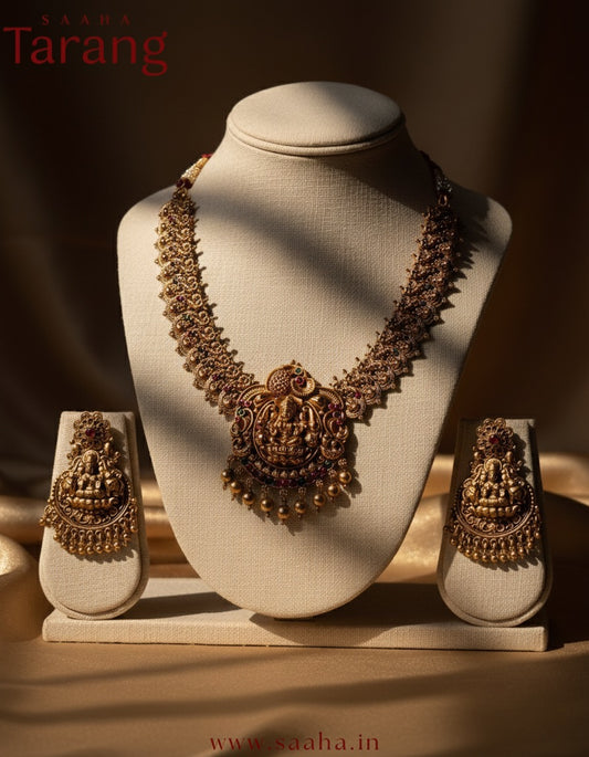 Mythili_Antique Gold-toned Coin & Lakshmi Pendant Necklace